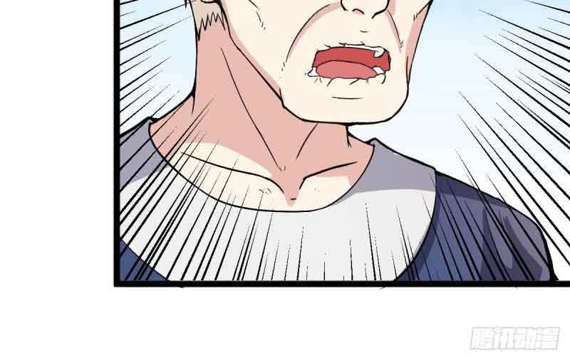 Reborn as King Chapter 22 Bahasa Indonesia